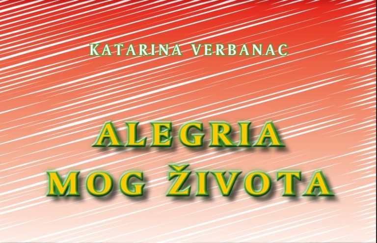 Promocija knjige Katarine Verbanac <em>Alegria mog života</em>