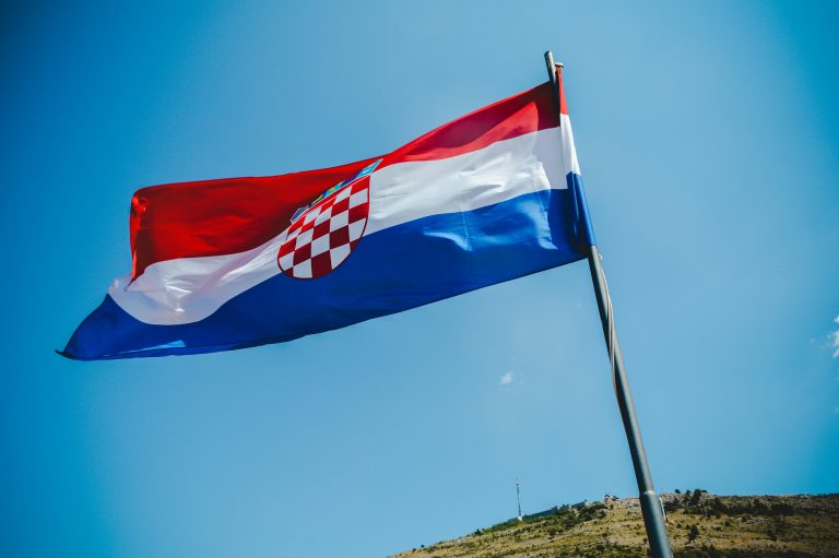 Radno vrijeme GKMM-a 5. kolovoza 2025.