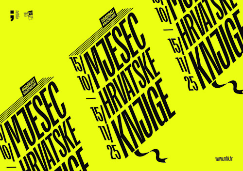 Mjesec hrvatske knjige 2025. – GKMM mreža