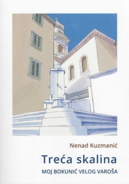 treča skalina naslovnica