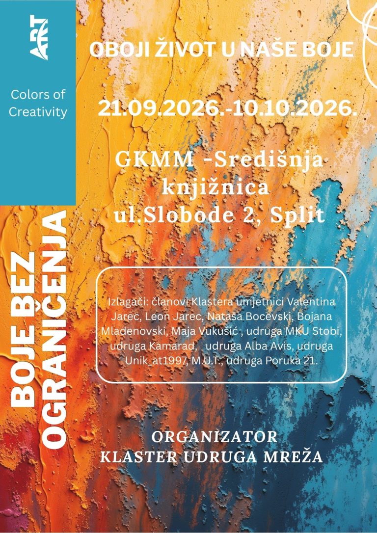 „Boje bez ograničenja”