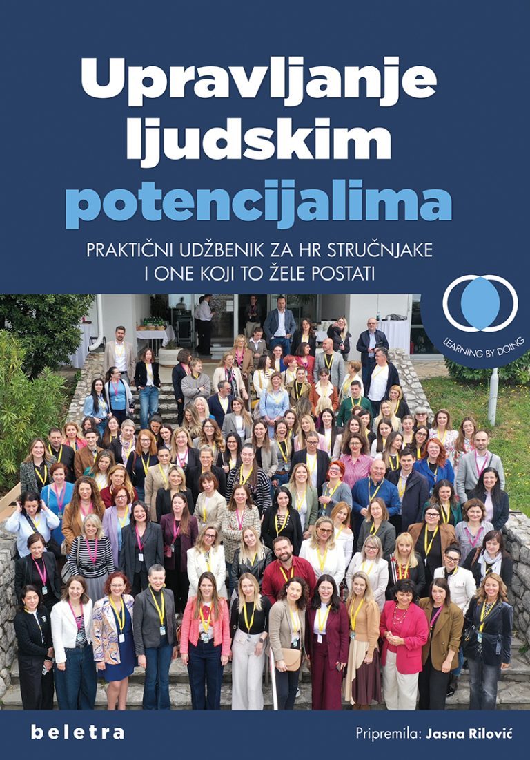 Predstavljanje knjige „Upravljanje ljudskim potencijalima”